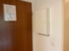 97019/107 Helle 3-Zimmer-Wohnung mit Balkon in Alt-Erkrath - Bild 3